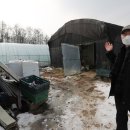 이종근 농장 이미지