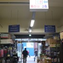 로즈아씨 이미지