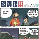 용포 이미지