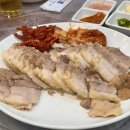 일산 K 충전소 이미지