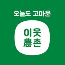 금수농장 이미지