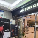 에이원 토탈 휘트니스 이미지