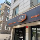 유카디테일링 | 강서구 디테일링 유카프리미엄 디테일링 유막제거 손세차 후기