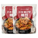 (주)푸르샨식품