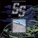 에스에스(SS) 이미지