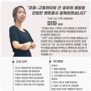 더몰입수학학원