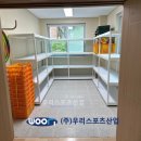 산북초등학교 이미지