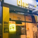 비에이치씨상록점 - 안산시 상록구 | 비에이치씨상록점