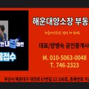 두복 이미지