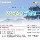 명신치과의원 이미지