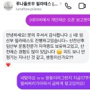 분당백현-D-7 | 분당 임산부 산전필라테스, 루나플로우 필라테스 내돈내산 후기(쌍둥이)