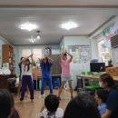 근화지역아동센터 이미지