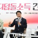 오세훈 이미지