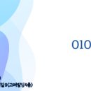 포항시북구64 이미지