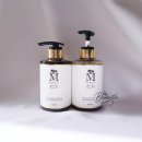 이레코스메틱 | 흑마녀 이벤트 머릿결좋아지는법 라본느 메르윈 골드 추천