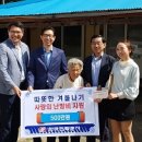 한국전력공사 경인건설본부 드림저널
