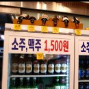 별내수산 이미지