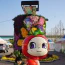 대저어린이집 이미지