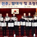 한성산업(주) 이미지