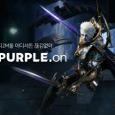 (주)플레이솔루션 이미지