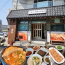 염가네갈비김치찌개본점 이미지