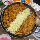 양덕동295 | [마산/양덕동] 양덕동 닭갈비 맛집 두총각닭갈비