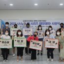 스노우랩