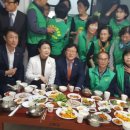 범어1동 제2경로당 이미지