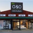 호텔꼬뮨 광릉수목원점 이미지