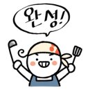 남영공예 이미지