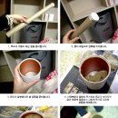 초콜렛트리 이미지