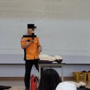 포항대흥초등학교 이미지