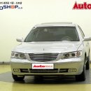 그랜저TG L330 Top Memory Pack 2005년 07월 53,000 km 오토 은색 완전A급차량^^ 이미지