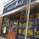 카페리맨즈(군산수송점) 이미지