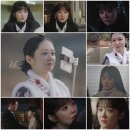 황후의미소 이미지