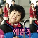 라드수원 이미지