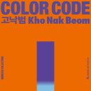 아트뮤지엄 이미지