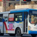 천년주공마트 이미지