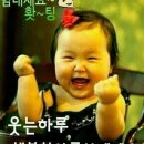 오늘더건강