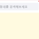 당근pc 이미지