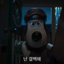 다시만날개 이미지