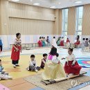 온의유치원 이미지