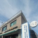 디엠지레클리스협동조합 이미지