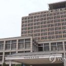 아주대병원