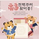 (주)아리스 이미지