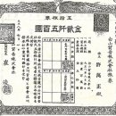 주식회사효주