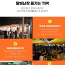 봉황중심상가시장 이미지