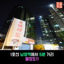 열정푸드 이미지