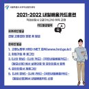 제주HRD센터 이미지