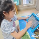 초등 과학놀이반 1-3학년 | 밀크티초등 내돈내산 1학년 학습 후기, 패드 인강 장점 및 무료체험 혜택